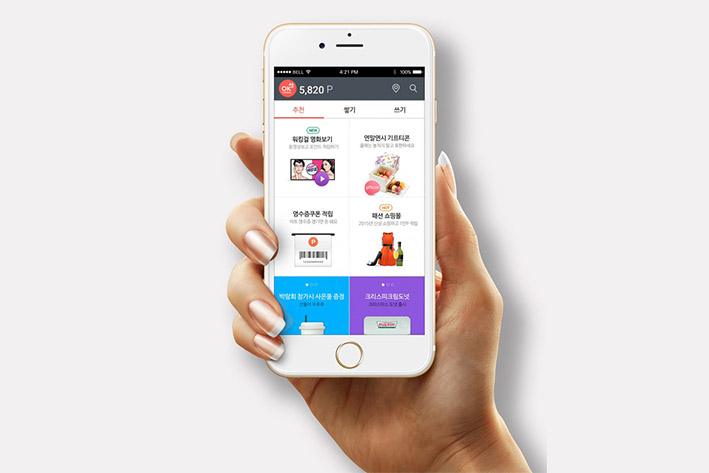 康巴什企业开发建设微信小程序之后如何留住用户？