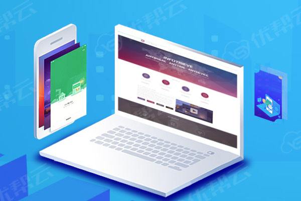 康巴什分析企业在网页设计中需要注意的几个常见问题